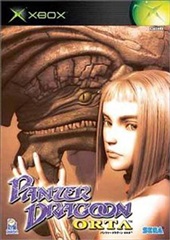 xbox★PANZER DRAGOON ORTA 海外版 Panzer Dragoon Orta (Microsoft Xbox, 2003) With Manual
